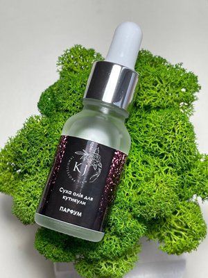 Суха олія для кутикули KJ Nail Professional 15мл Парфум в асортименті K00009 фото